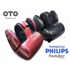  Oto Power Foot PF-1500